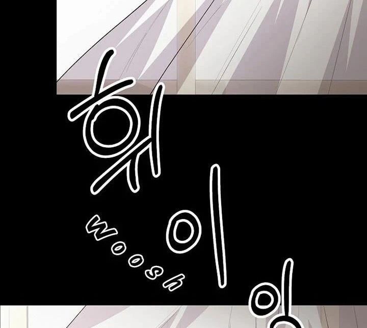 Cô Con Gái Thật Sự Đã Xuất Hiện Chapter 74 - Trang 2