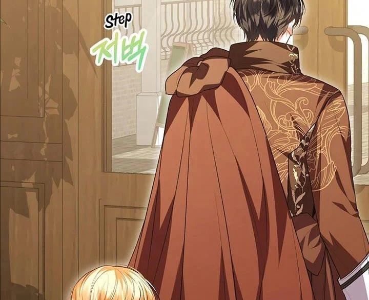 Cô Con Gái Thật Sự Đã Xuất Hiện Chapter 74 - Trang 2