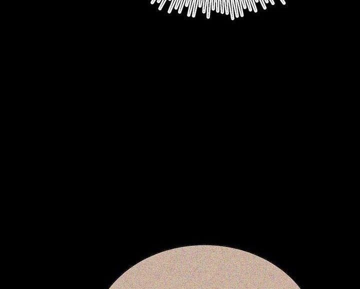 Cô Con Gái Thật Sự Đã Xuất Hiện Chapter 74 - Trang 2