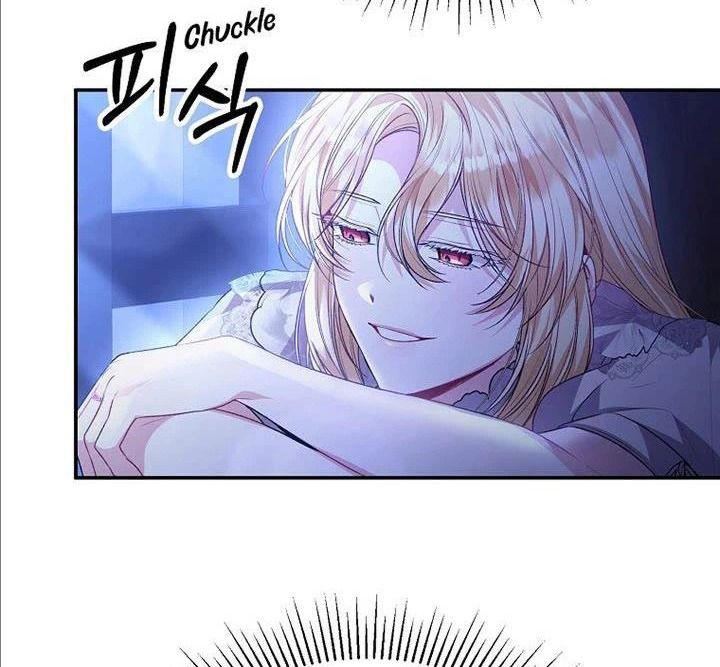 Cô Con Gái Thật Sự Đã Xuất Hiện Chapter 74 - Trang 2