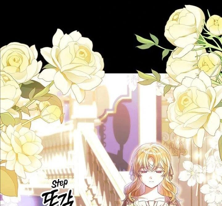 Cô Con Gái Thật Sự Đã Xuất Hiện Chapter 74 - Trang 2