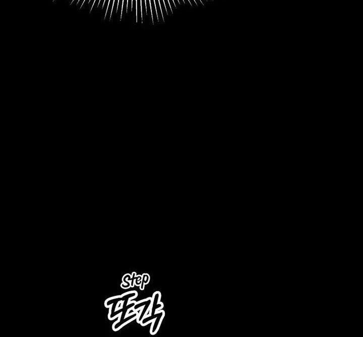 Cô Con Gái Thật Sự Đã Xuất Hiện Chapter 74 - Trang 2