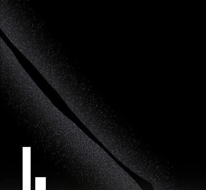 Cô Con Gái Thật Sự Đã Xuất Hiện Chapter 74 - Trang 2