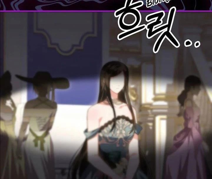 Cô Con Gái Thật Sự Đã Xuất Hiện Chapter 74 - Trang 2