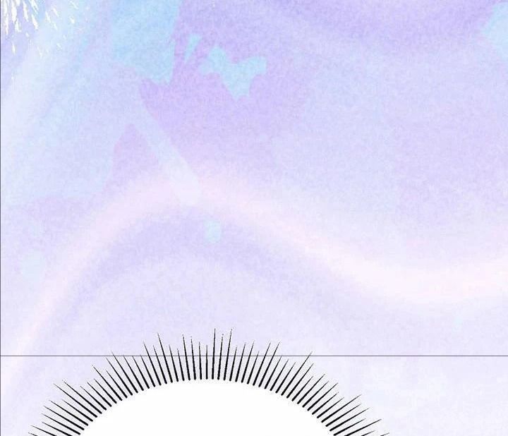 Cô Con Gái Thật Sự Đã Xuất Hiện Chapter 75 - Trang 2