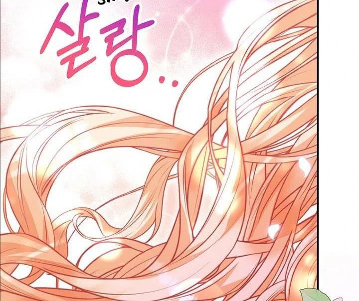 Cô Con Gái Thật Sự Đã Xuất Hiện Chapter 75 - Trang 2