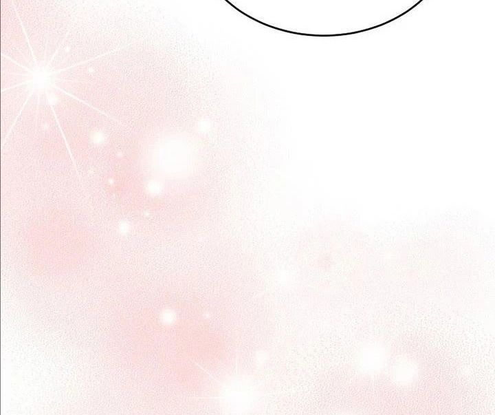 Cô Con Gái Thật Sự Đã Xuất Hiện Chapter 75 - Trang 2