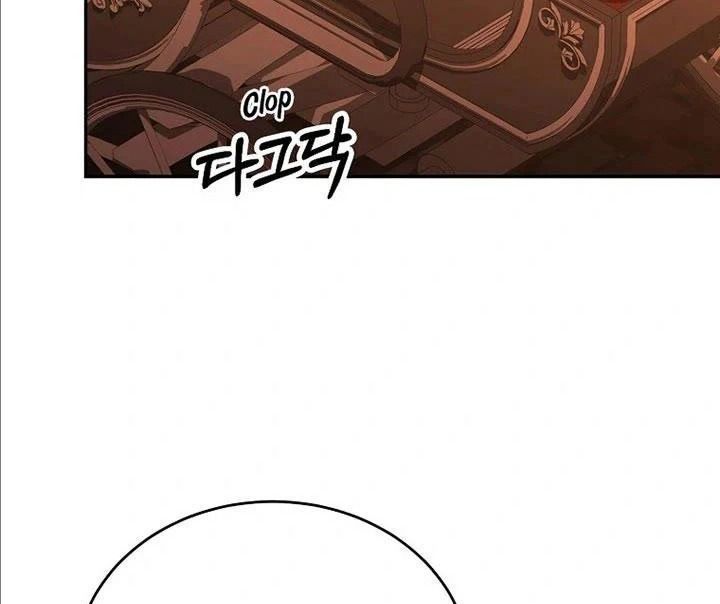 Cô Con Gái Thật Sự Đã Xuất Hiện Chapter 75 - Trang 2