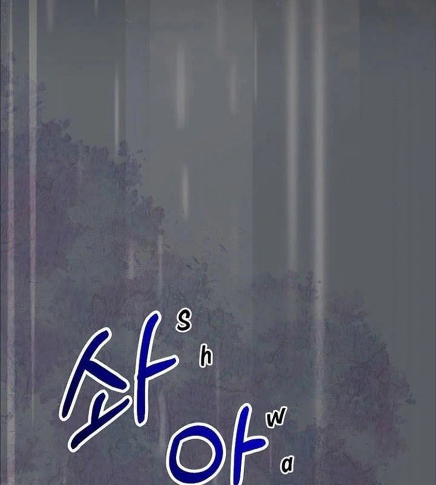 Cô Con Gái Thật Sự Đã Xuất Hiện Chapter 76 - Trang 2