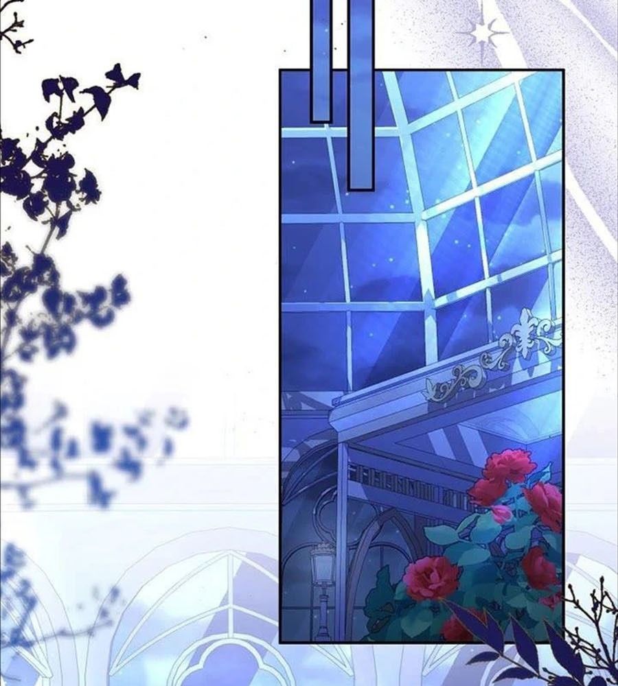 Cô Con Gái Thật Sự Đã Xuất Hiện Chapter 76 - Trang 2