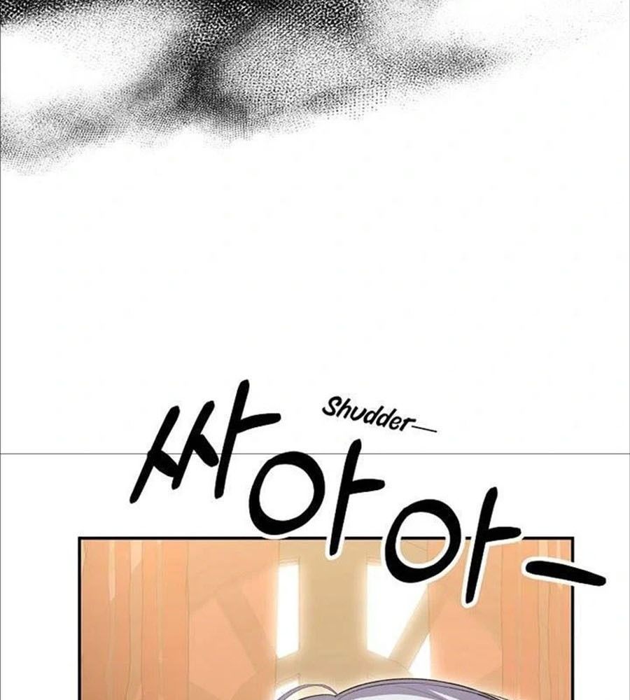 Cô Con Gái Thật Sự Đã Xuất Hiện Chapter 77 - Trang 2