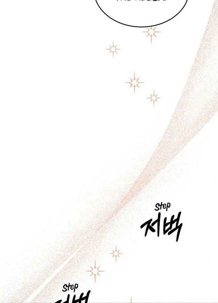 Cô Con Gái Thật Sự Đã Xuất Hiện Chapter 78 - Trang 2