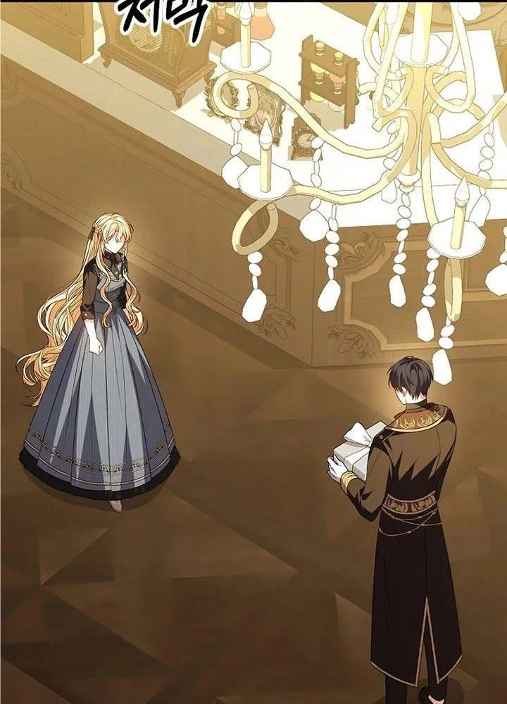 Cô Con Gái Thật Sự Đã Xuất Hiện Chapter 78 - Trang 2