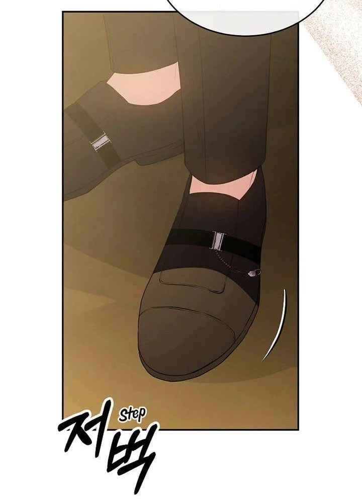 Cô Con Gái Thật Sự Đã Xuất Hiện Chapter 78 - Trang 2