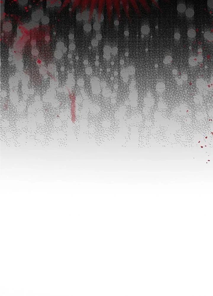 Cô Con Gái Thật Sự Đã Xuất Hiện Chapter 78 - Trang 2