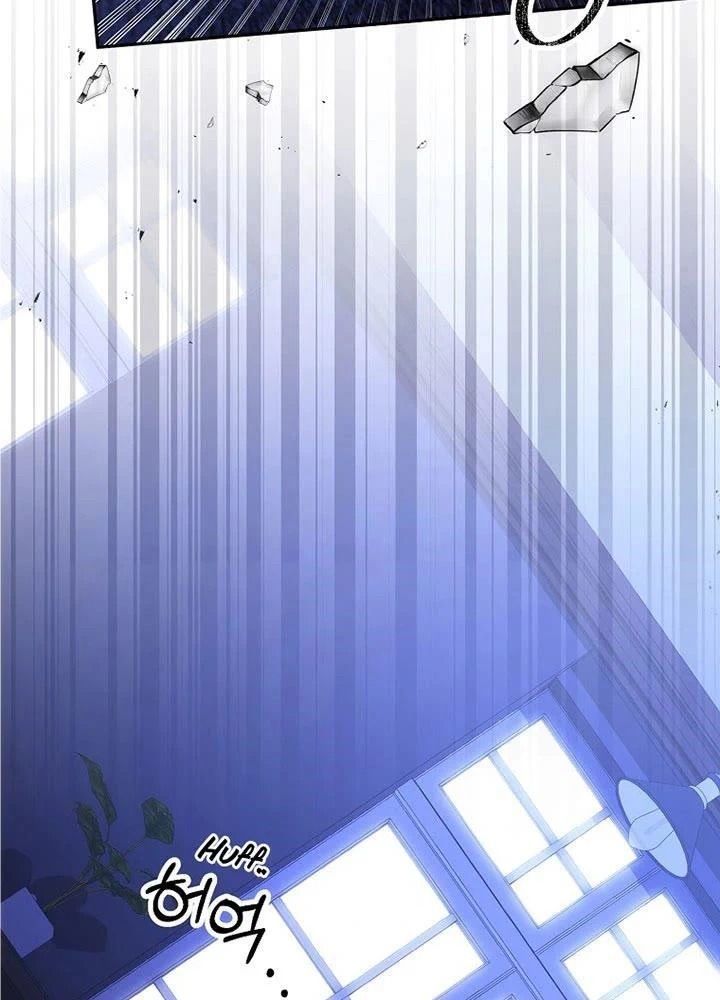 Cô Con Gái Thật Sự Đã Xuất Hiện Chapter 78 - Trang 2