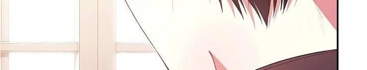 Cô Con Gái Thật Sự Đã Xuất Hiện Chapter 78 - Trang 2