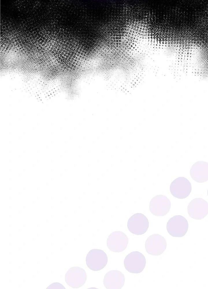 Cô Con Gái Thật Sự Đã Xuất Hiện Chapter 78 - Trang 2