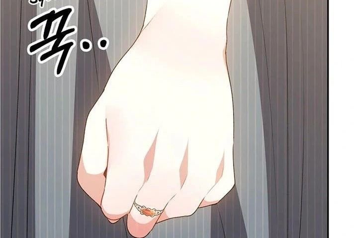 Cô Con Gái Thật Sự Đã Xuất Hiện Chapter 78 - Trang 2