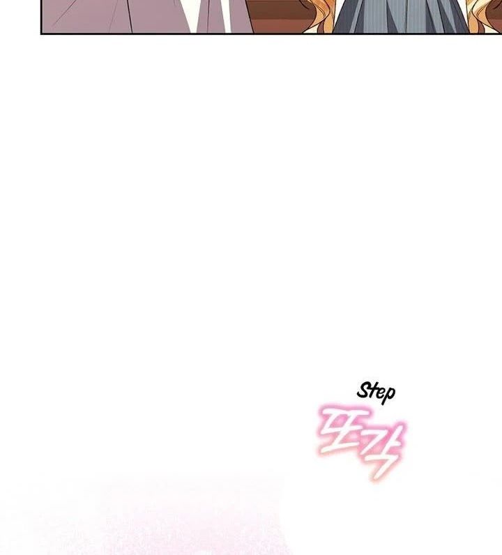 Cô Con Gái Thật Sự Đã Xuất Hiện Chapter 78 - Trang 2