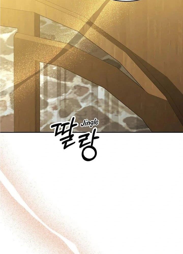 Cô Con Gái Thật Sự Đã Xuất Hiện Chapter 78 - Trang 2