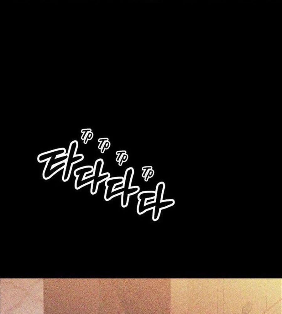 Cô Con Gái Thật Sự Đã Xuất Hiện Chapter 79 - Trang 2