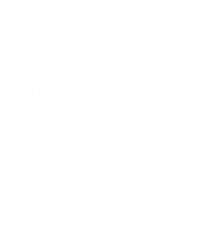 Cô Con Gái Thật Sự Đã Xuất Hiện Chapter 8 - Trang 2