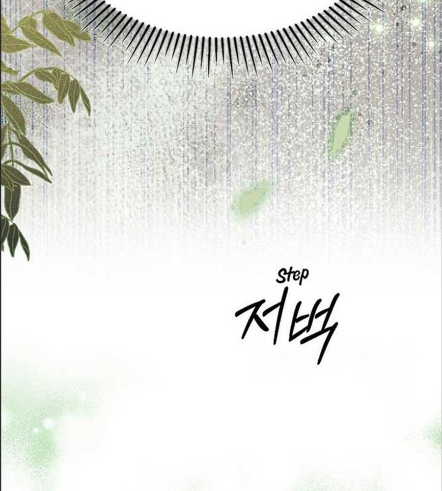 Cô Con Gái Thật Sự Đã Xuất Hiện Chapter 80 - Trang 2