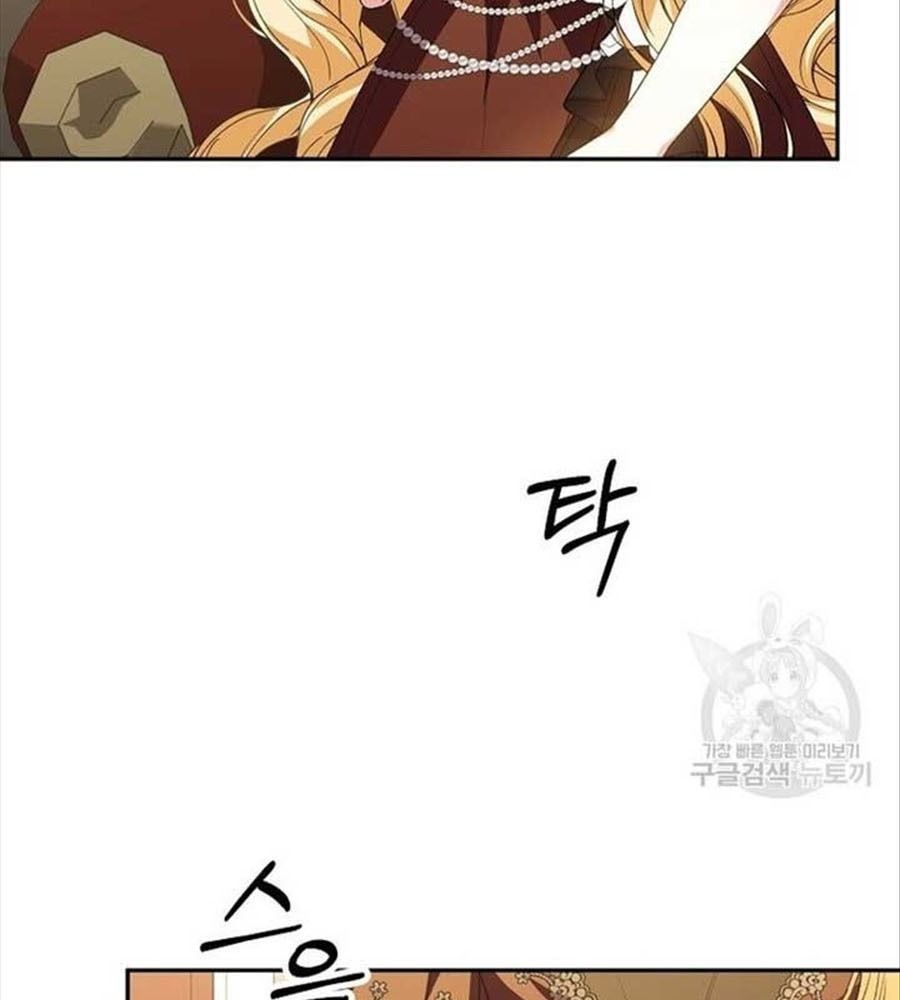 Cô Con Gái Thật Sự Đã Xuất Hiện Chapter 81 - Trang 2