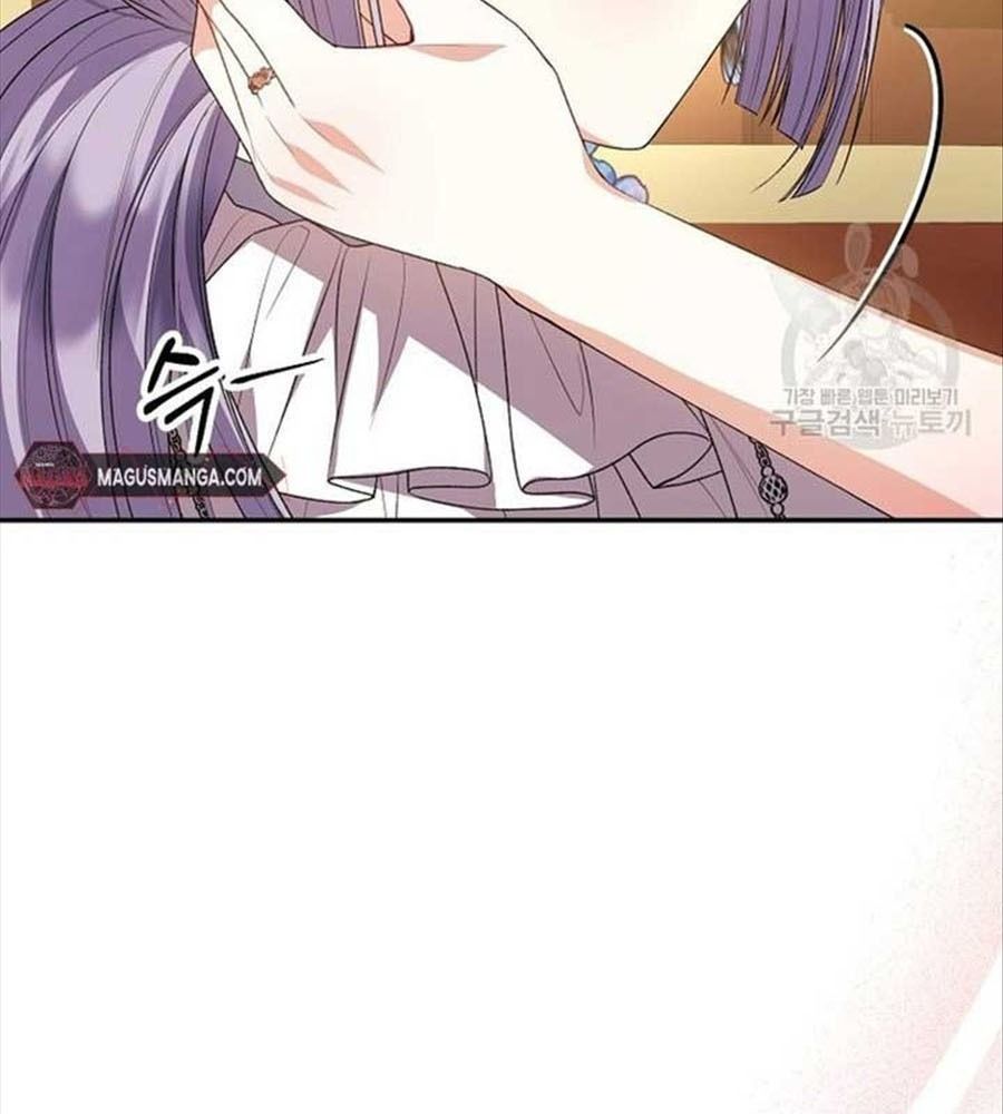 Cô Con Gái Thật Sự Đã Xuất Hiện Chapter 81 - Trang 2