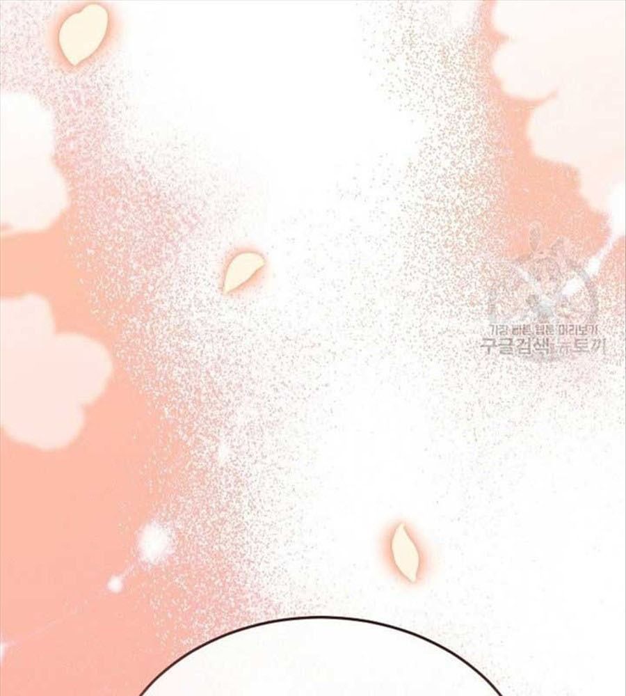 Cô Con Gái Thật Sự Đã Xuất Hiện Chapter 81 - Trang 2