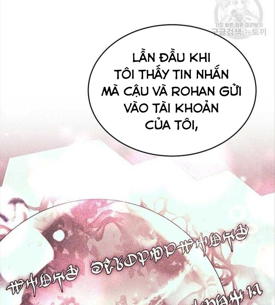 Cô Con Gái Thật Sự Đã Xuất Hiện Chapter 81 - Trang 2
