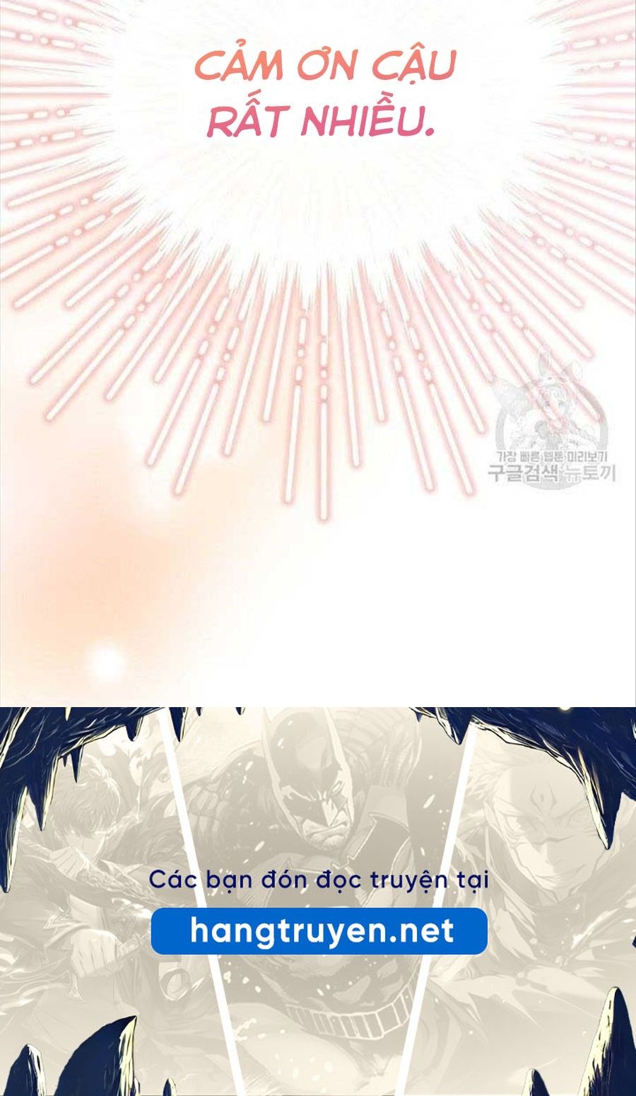 Cô Con Gái Thật Sự Đã Xuất Hiện Chapter 81 - Trang 2