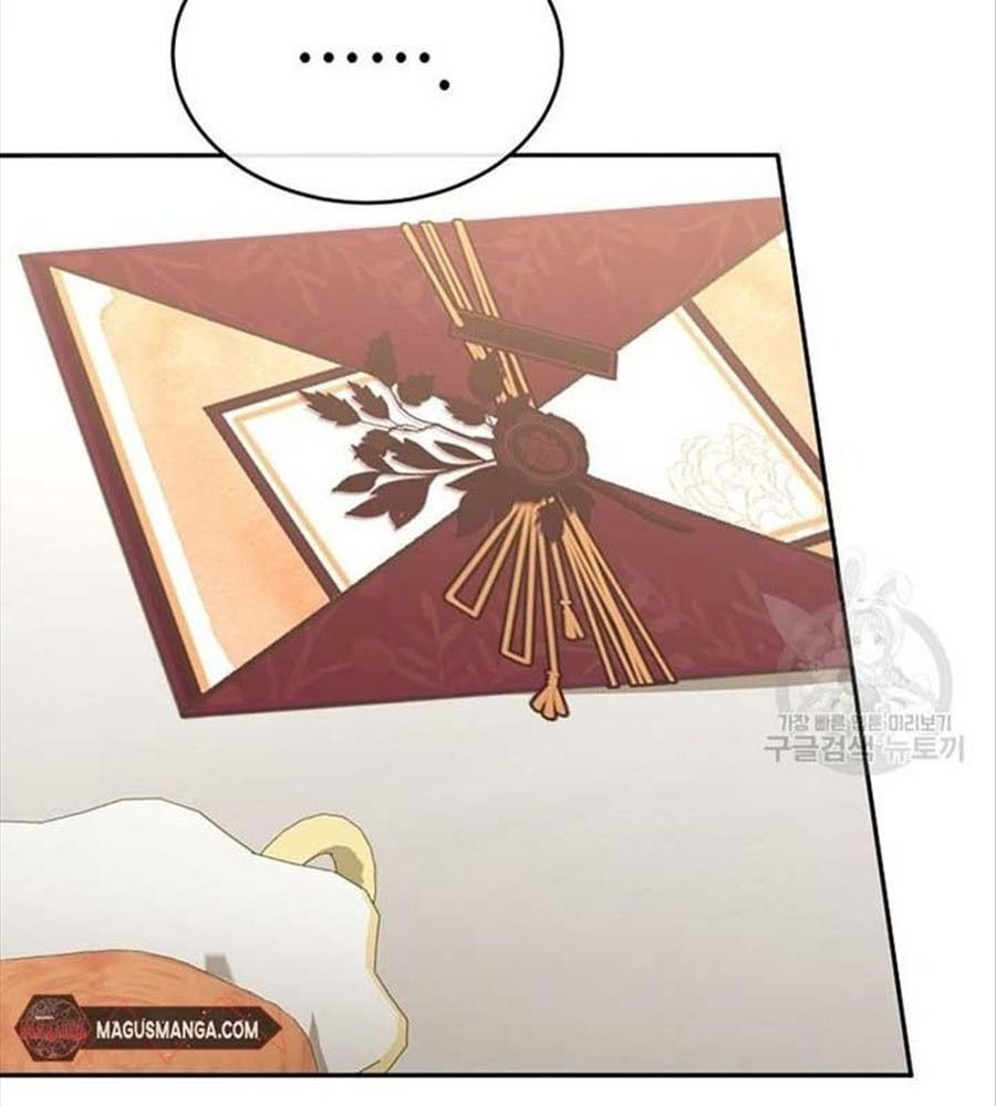 Cô Con Gái Thật Sự Đã Xuất Hiện Chapter 81 - Trang 2