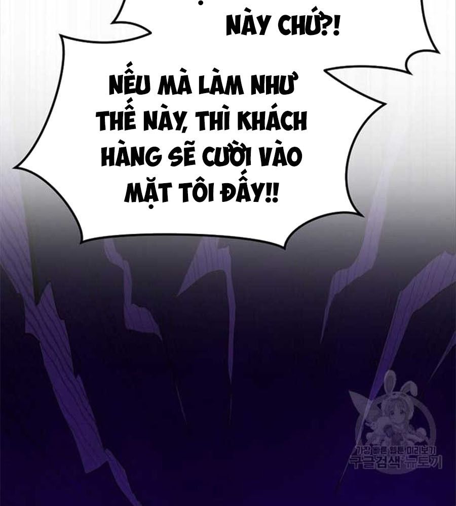 Cô Con Gái Thật Sự Đã Xuất Hiện Chapter 81 - Trang 2