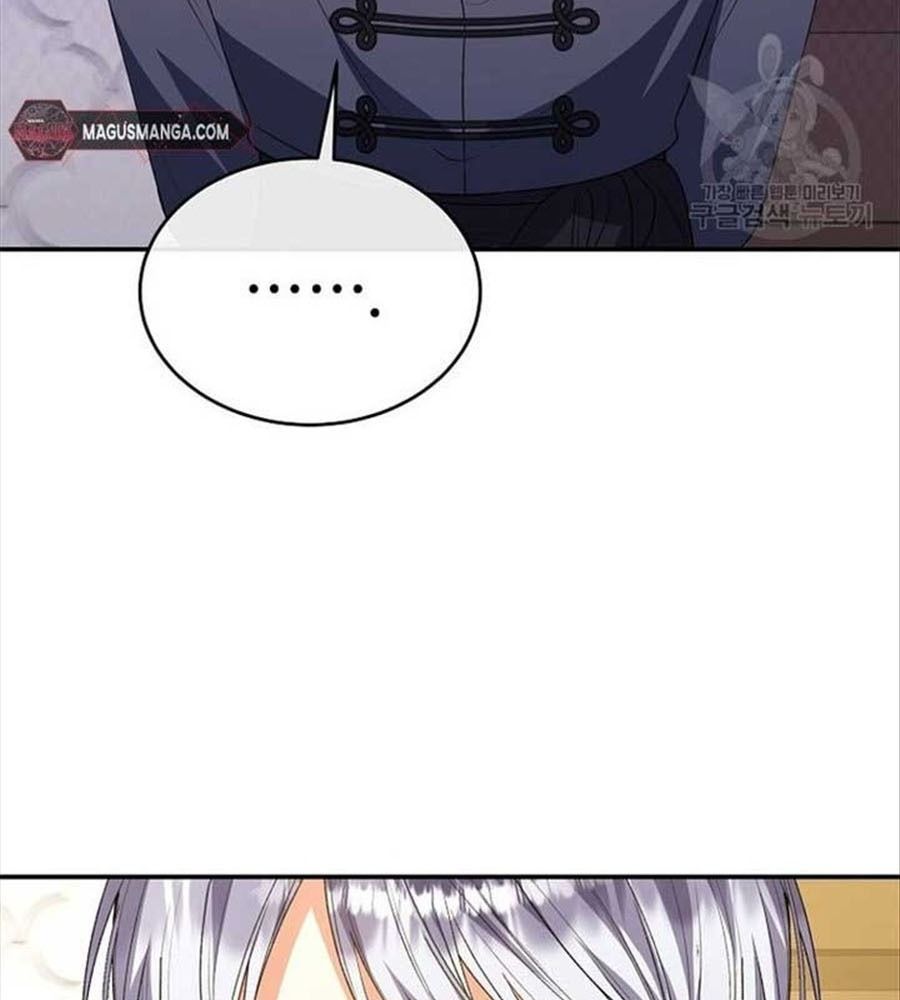 Cô Con Gái Thật Sự Đã Xuất Hiện Chapter 81 - Trang 2