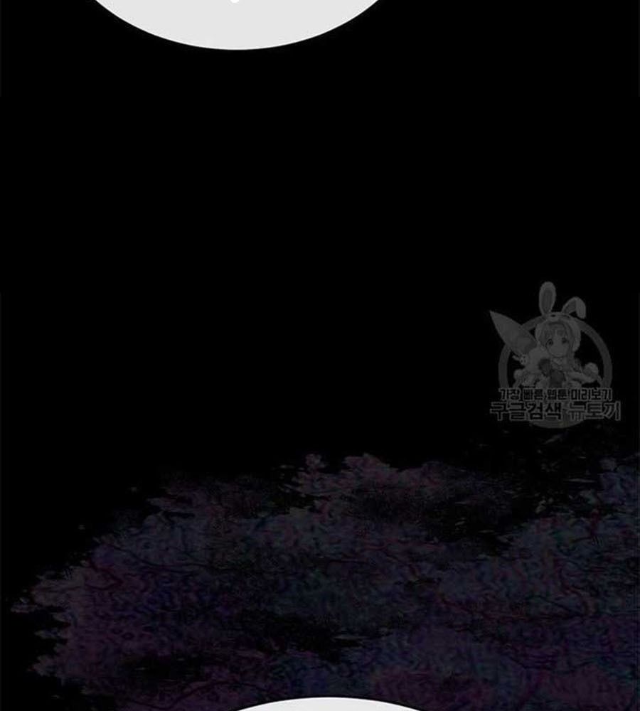 Cô Con Gái Thật Sự Đã Xuất Hiện Chapter 81 - Trang 2