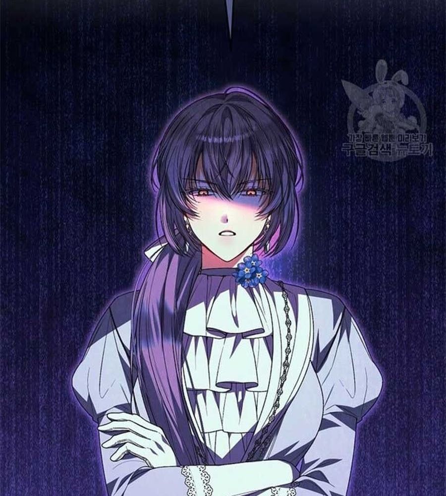 Cô Con Gái Thật Sự Đã Xuất Hiện Chapter 81 - Trang 2