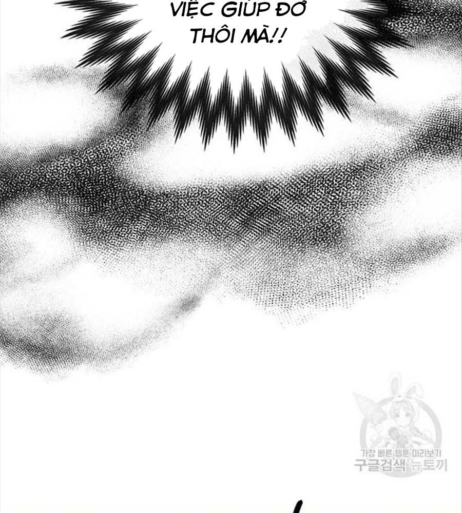 Cô Con Gái Thật Sự Đã Xuất Hiện Chapter 81 - Trang 2