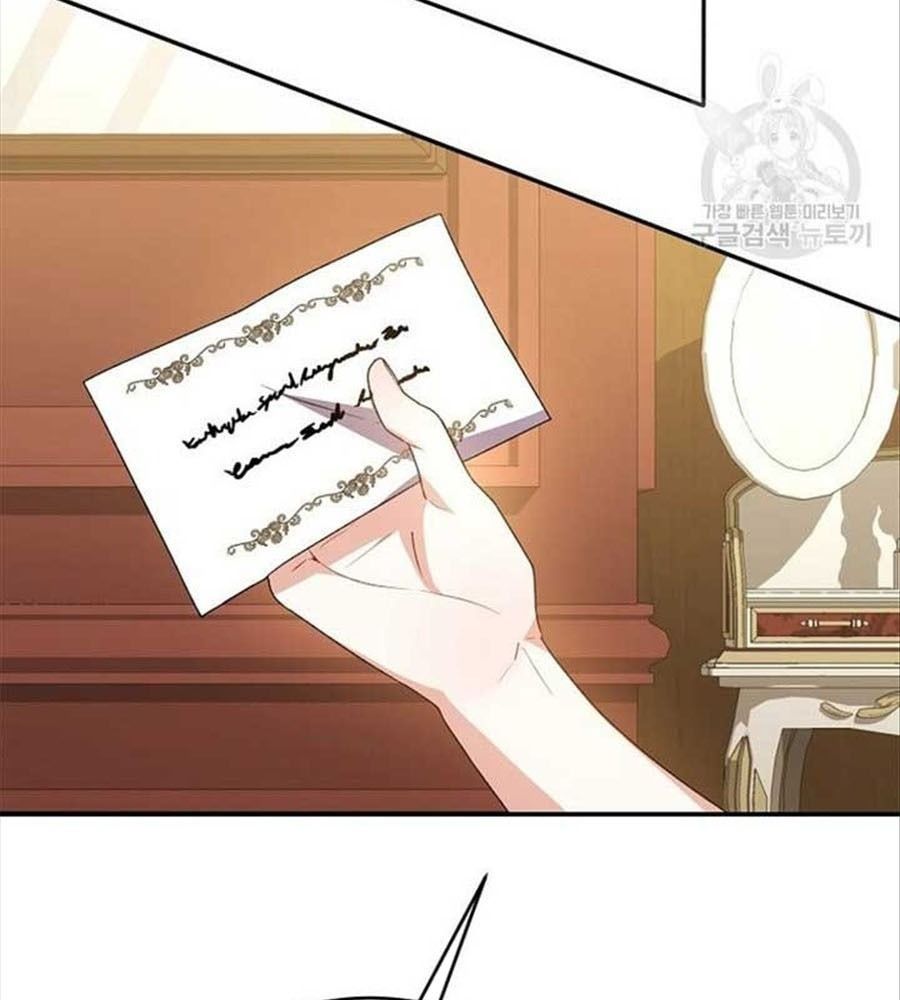 Cô Con Gái Thật Sự Đã Xuất Hiện Chapter 81 - Trang 2