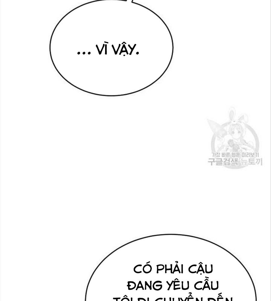 Cô Con Gái Thật Sự Đã Xuất Hiện Chapter 81 - Trang 2