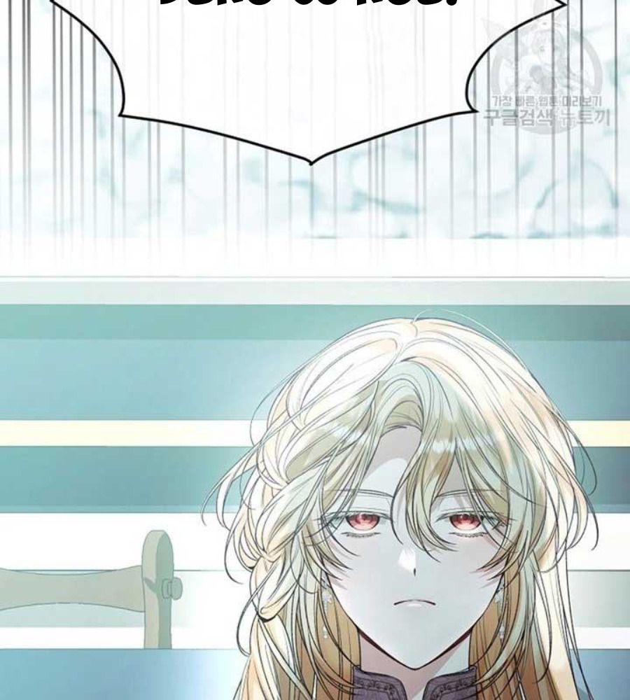 Cô Con Gái Thật Sự Đã Xuất Hiện Chapter 82 - Trang 2