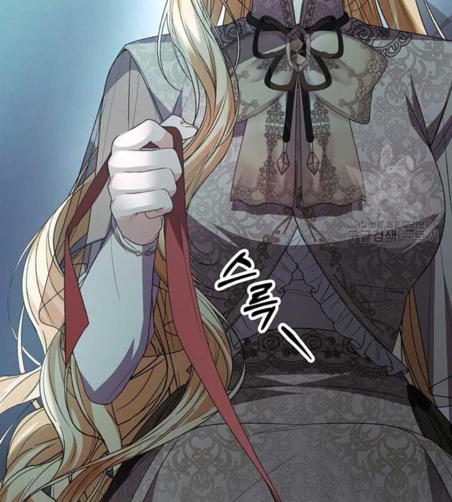 Cô Con Gái Thật Sự Đã Xuất Hiện Chapter 82 - Trang 2