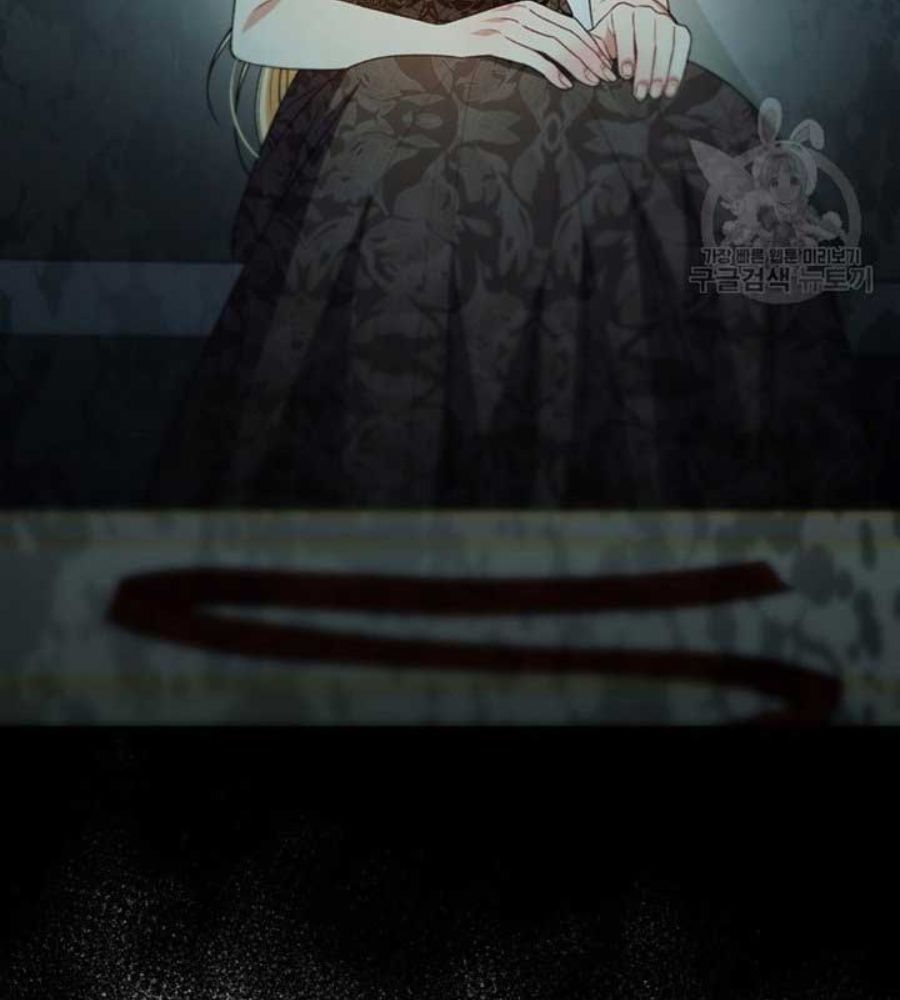 Cô Con Gái Thật Sự Đã Xuất Hiện Chapter 82 - Trang 2