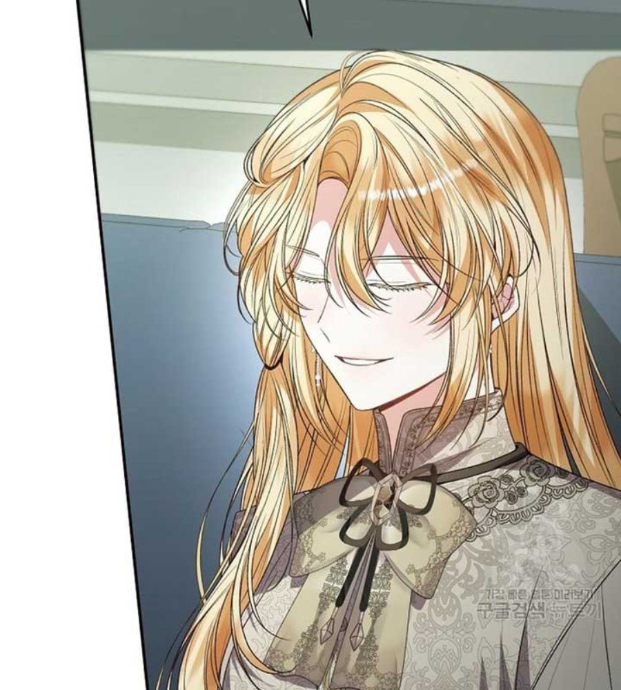 Cô Con Gái Thật Sự Đã Xuất Hiện Chapter 82 - Trang 2