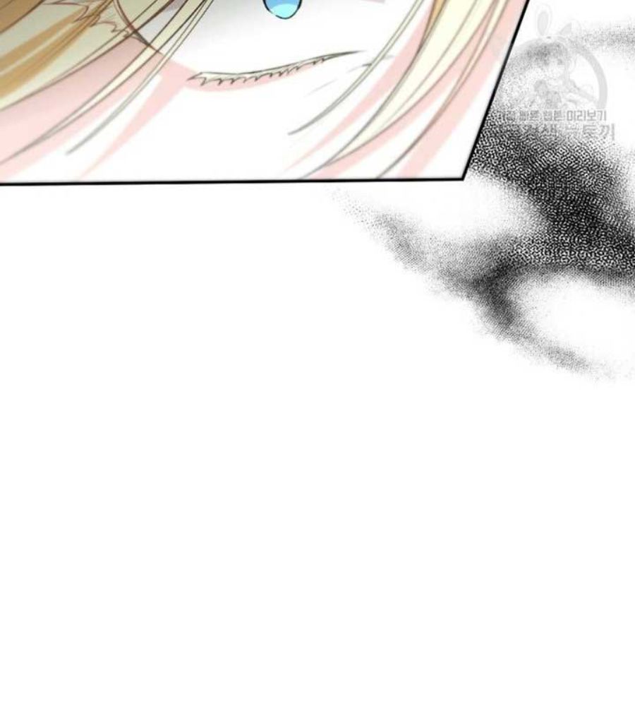 Cô Con Gái Thật Sự Đã Xuất Hiện Chapter 82 - Trang 2