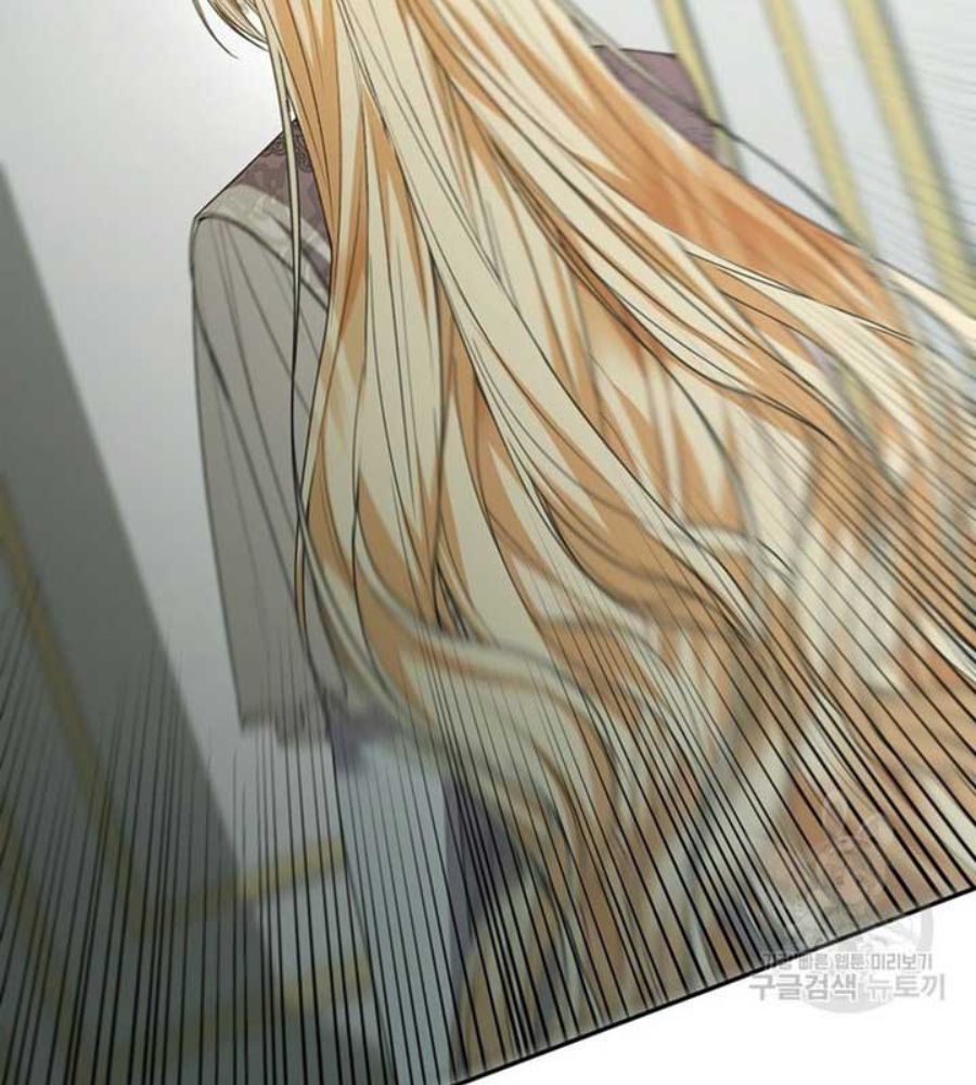 Cô Con Gái Thật Sự Đã Xuất Hiện Chapter 82 - Trang 2