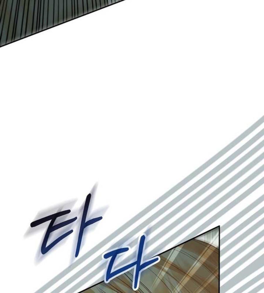 Cô Con Gái Thật Sự Đã Xuất Hiện Chapter 82 - Trang 2