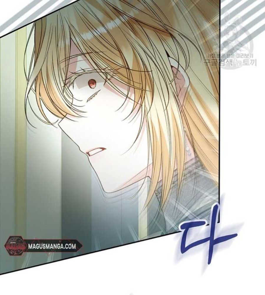 Cô Con Gái Thật Sự Đã Xuất Hiện Chapter 82 - Trang 2