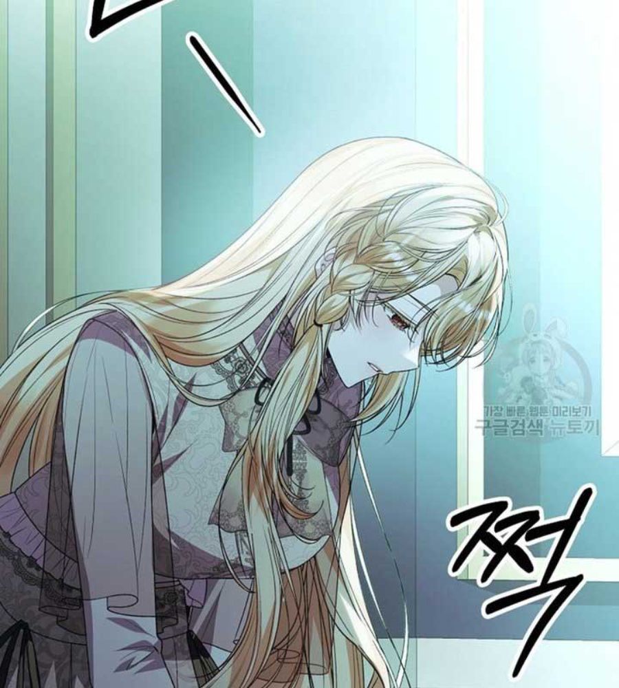 Cô Con Gái Thật Sự Đã Xuất Hiện Chapter 82 - Trang 2